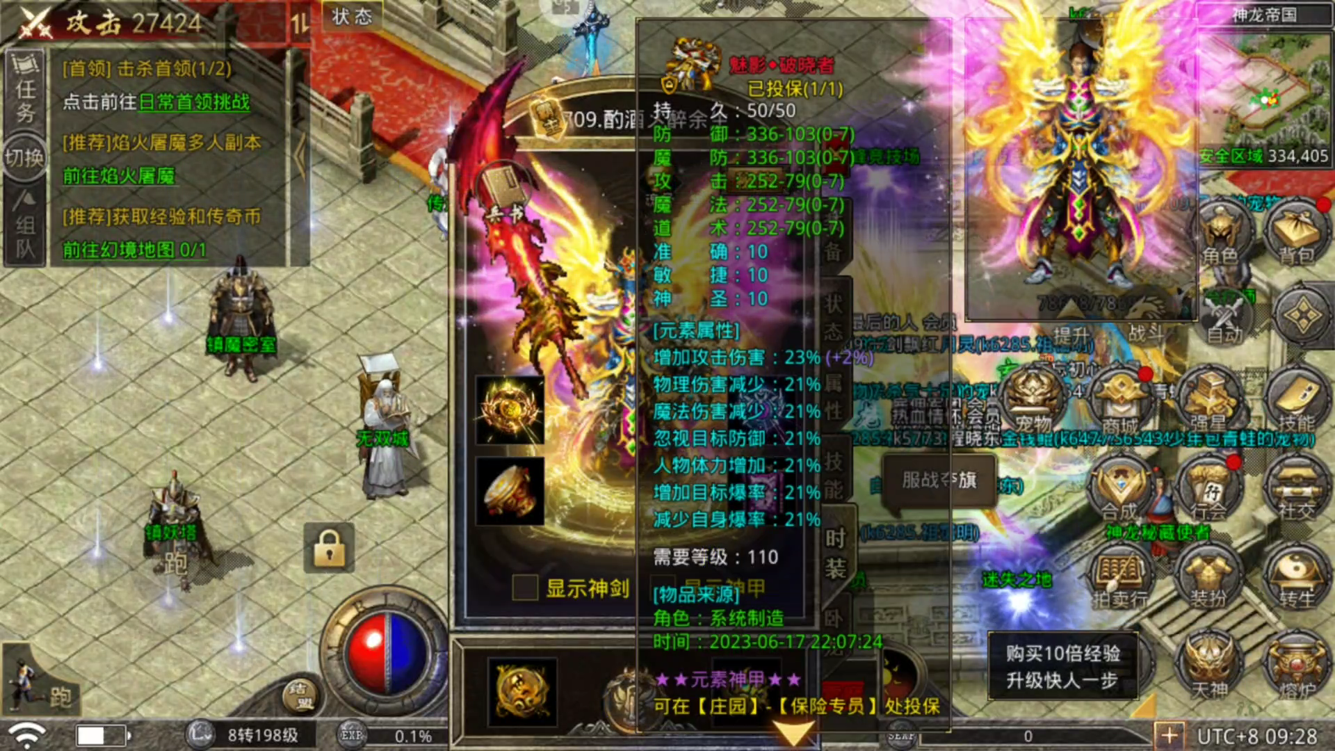 <strong>̽����������İ��أ�˽�����÷���ɳ�Ϳˡ���</strong>